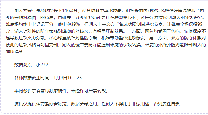 巴西甲风云,再起,负背后,AG真人链接,AG真人官网地址,AG真人官方平台,AG真人入口站点