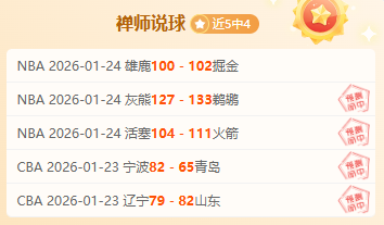 楊尼克解释,与拉塞尔争,执缘由,AG真人链接,AG真人官网地址,AG真人官方平台,AG真人入口站点