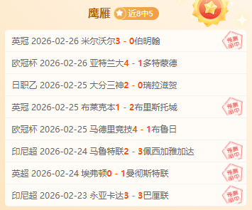 西甲第,轮激战,马竞与皇马,AG真人链接,AG真人官网地址,AG真人官方平台,AG真人入口站点