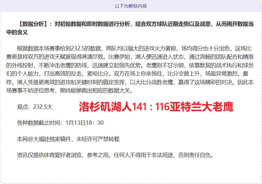 万兆光网试,点项目由工,信部正式发,AG真人链接,AG真人官网地址,AG真人官方平台,AG真人入口站点