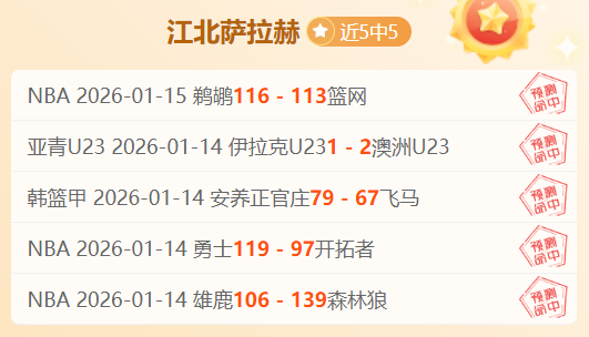 哈尔滨第九,届亚冬会火,炬传递隆重,AG真人链接,AG真人官网地址,AG真人官方平台,AG真人入口站点