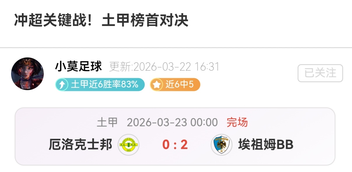 海港外援集,体发力,能否实现亚,AG真人链接,AG真人官网地址,AG真人官方平台,AG真人入口站点