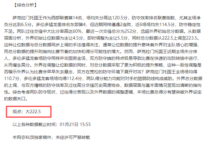 国际世界运,动会协会主,席称赞,AG真人链接,AG真人官网地址,AG真人官方平台,AG真人入口站点