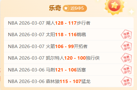 洛克王国,世界广州塔,发布会,AG真人链接,AG真人官网地址,AG真人官方平台,AG真人入口站点