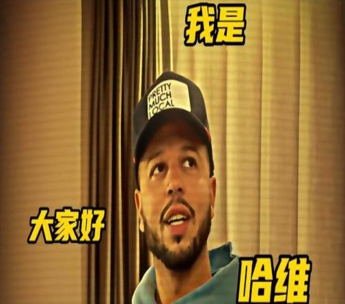 兰德尔得,比斯利拿,五将被逐,AG真人链接,AG真人官网地址,AG真人官方平台,AG真人入口站点