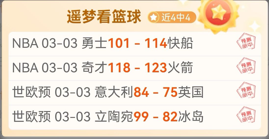 法尔克透露,拜仁会晤戈,登经纪,AG真人链接,AG真人官网地址,AG真人官方平台,AG真人入口站点