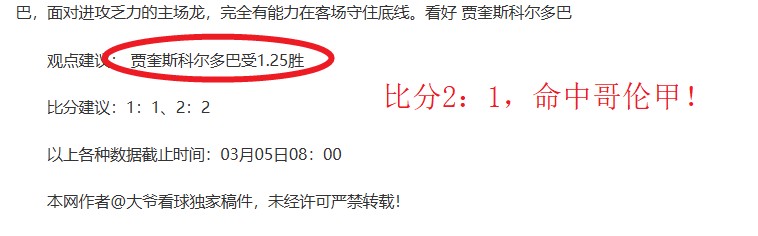 开拓者主场,迎战马刺,文班缺阵成,AG真人链接,AG真人官网地址,AG真人官方平台,AG真人入口站点