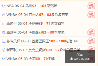 红色沙漠剧,情升级,开发商全新,AG真人官网,AG真人互动,AG真人在线,AG真人娱乐,AG真人平台