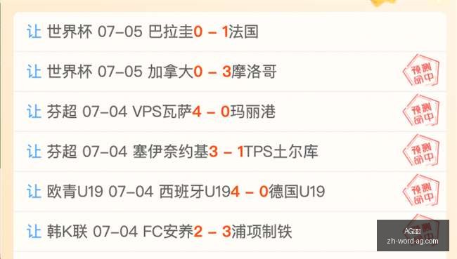 真人,AG真人,AG真人官网,AG真人官网,AG真人互动,AG真人在线,AG真人娱乐,AG真人平台