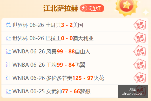 真人,AG真人,AG真人官网,AG真人官网,AG真人互动,AG真人在线,AG真人娱乐,AG真人平台