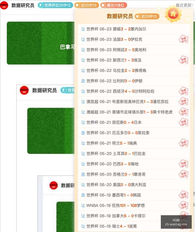 真人,AG真人,AG真人官网,AG真人官网,AG真人互动,AG真人在线,AG真人娱乐,AG真人平台