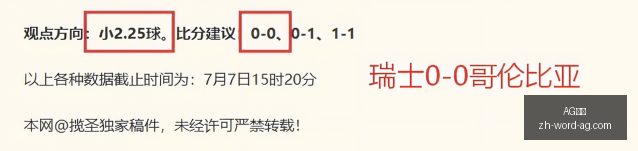 真人,AG真人,AG真人官网,AG真人官网,AG真人互动,AG真人在线,AG真人娱乐,AG真人平台