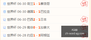 真人,AG真人,AG真人官网,AG真人官网,AG真人互动,AG真人在线,AG真人娱乐,AG真人平台
