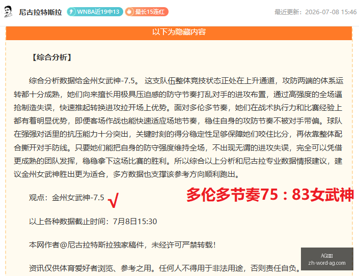 真人,AG真人,AG真人官网,AG真人官网,AG真人互动,AG真人在线,AG真人娱乐,AG真人平台