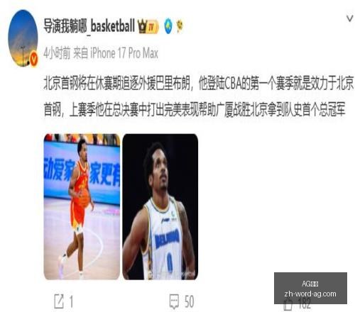 真人,AG真人,AG真人官网,AG真人官网,AG真人互动,AG真人在线,AG真人娱乐,AG真人平台