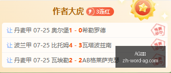 真人,AG真人,AG真人官网,AG真人官网,AG真人互动,AG真人在线,AG真人娱乐,AG真人平台