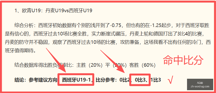 真人,AG真人,AG真人官网,AG真人官网,AG真人互动,AG真人在线,AG真人娱乐,AG真人平台