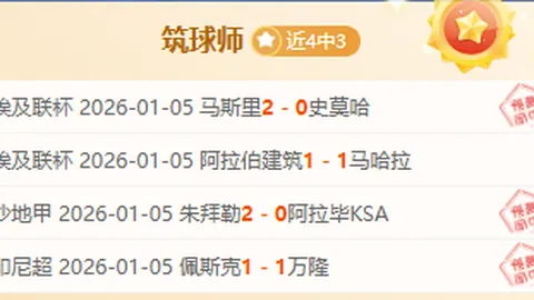 AG真人 资讯 090908 kw2