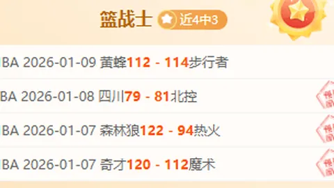 吸血鬼MMORPG新职业即将亮相