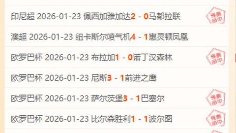 农村地下水监测：她的履职故事：行走走访，高质建议的炼成之道