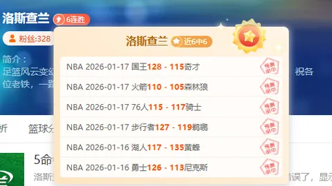 索尼撤资传闻专家分析PC移植收入占比仅15