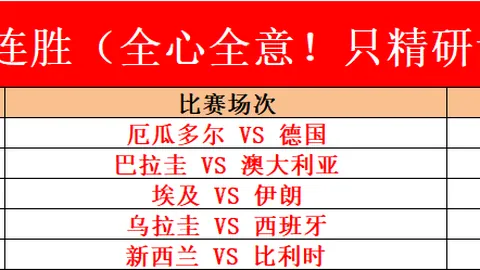 真人 050126 9