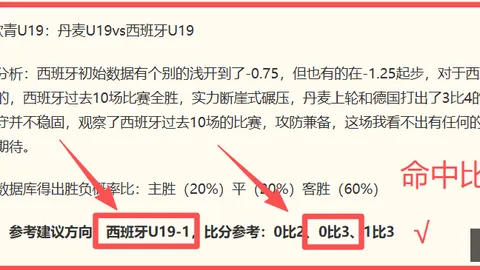 真人 051754 4