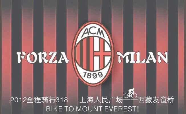 排在热刺的 排在热刺的